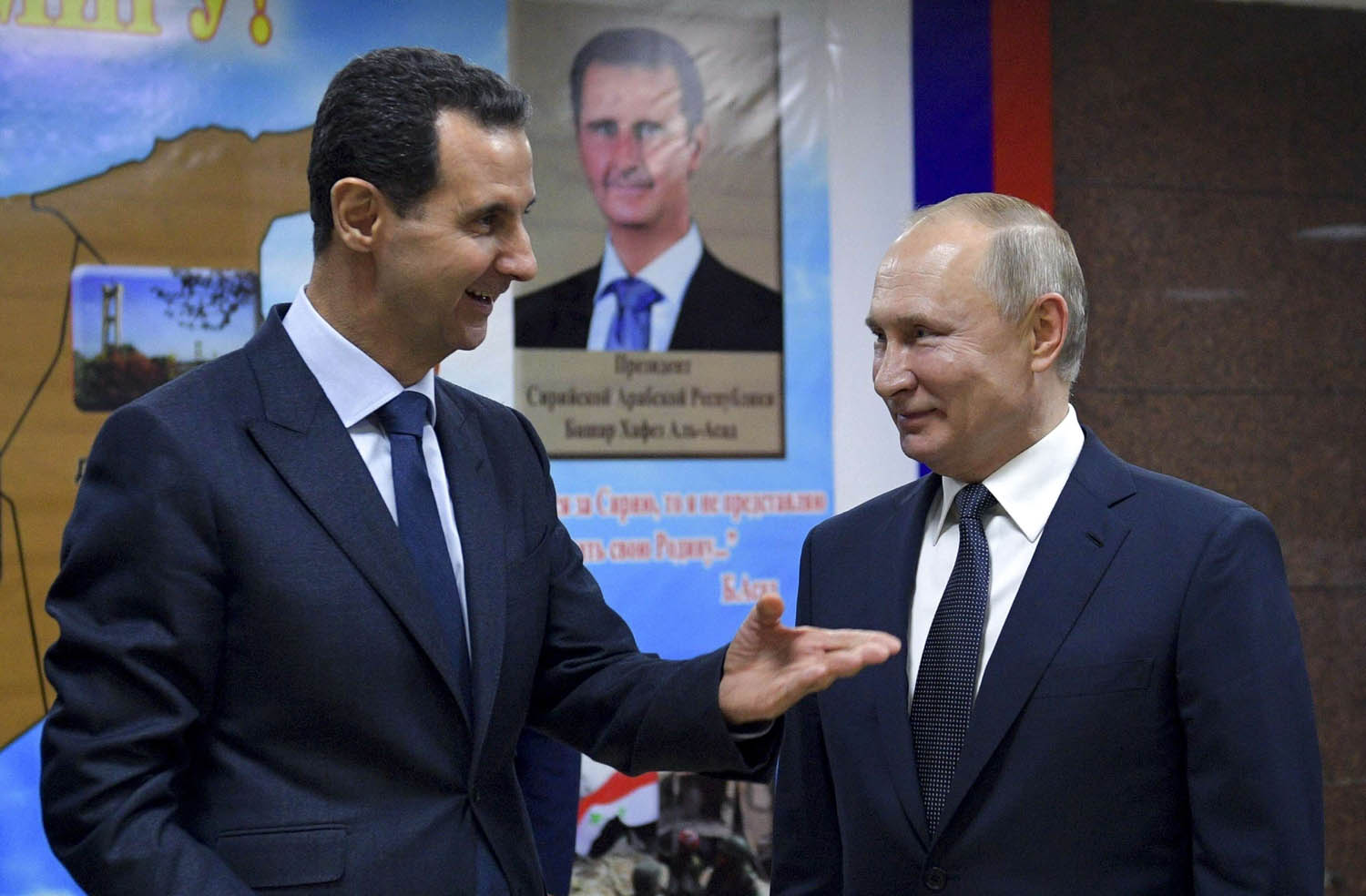 الرئيسان الروسي فلاديمير بوتين والسوري بشار الأسد في دمشق