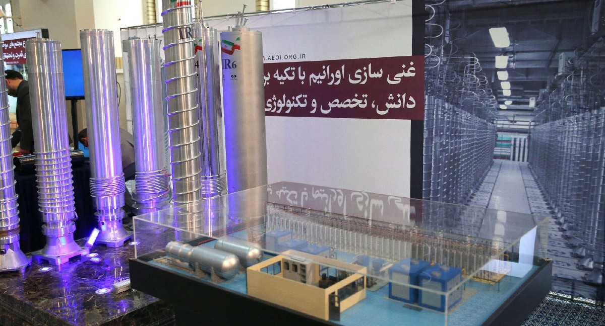 التصعيد النووي الإيران يثير مخاوف جدية