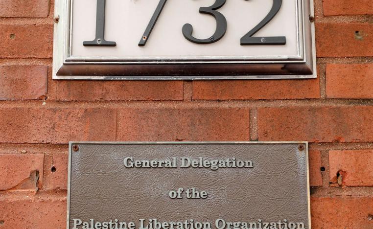 رقعة تشير إلى مقر البعثة الفلسطينية في واشنطن