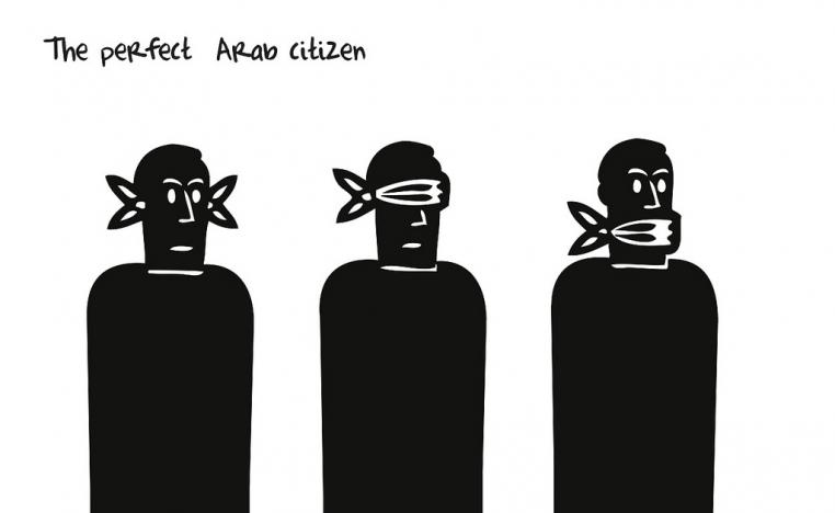 A drawing by political cartoonist Khalid Albaih.
