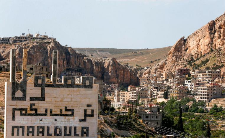 A general view shows the ancient Christian town of Maalula