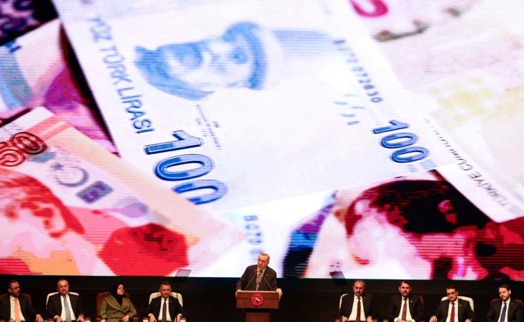 تراجع الليرة التركية يخيم على اجتماع التقييم السنوي للاقتصاد التركي