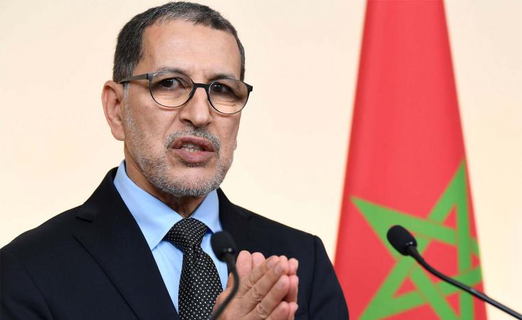 Moroccan Prime Minister Saad Dine El-Otmani