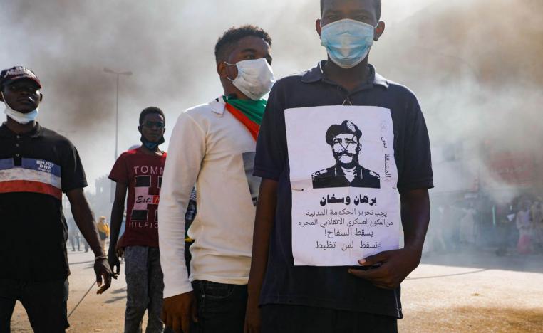 متظاهرون سودانيون في الخرطوم
