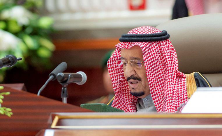 ملك السعودية سلمان بن عبدالعزيز ال سعود