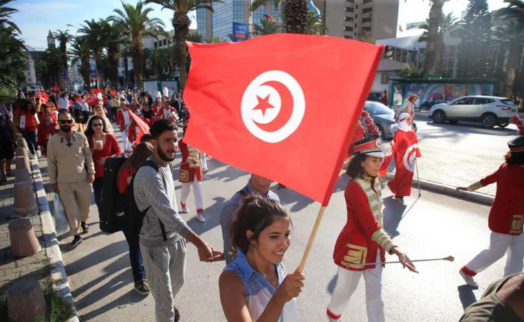 تظاهرة لإحياء ذكرى العلم التونسي