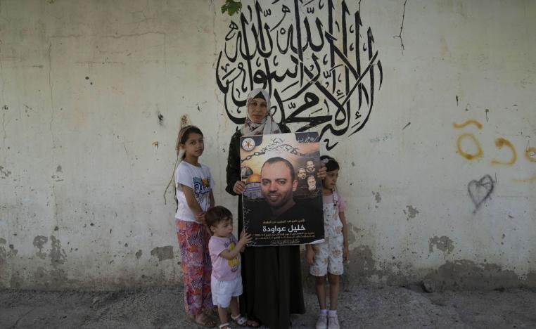 عائلة الأسير خليل عواودة المضرب عن الطعام في السجون الاسرائيلية
