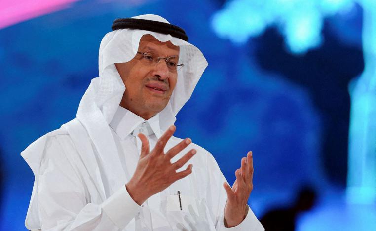 الأمير عبدالعزيز بن سلمان: الخفض الحالي من قبل أوبك+ سيستمر حتى نهاية عام 2023
