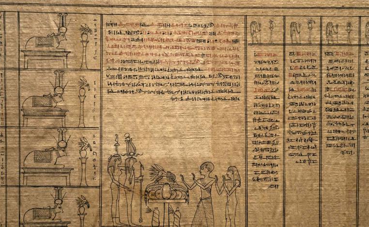 Waziry Papyrus contains around 113 spells from the Book of the Dead