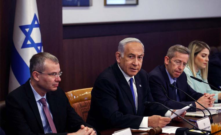 Netanyahu levelled sharp criticism of the IAEA
