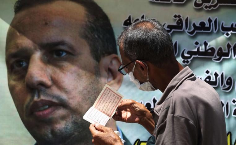 قاتل هشام الهاشمي أمني ينتمي لكتائب حزب الله العراقي الموالية لإيران