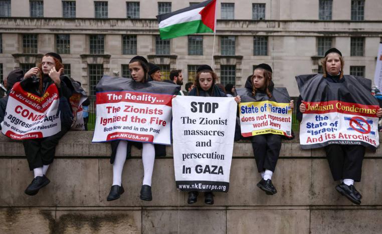 تظاهرة ليهود وسط لندن ضد الحرب الإسرائيلية في غزة
