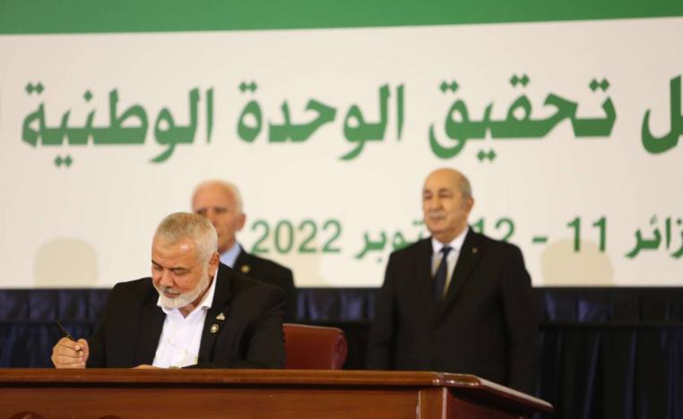 إسماعيل هنية يوقع وثيقة الوحدة الوطنية بحضور الرئيس الجزائري عبدالمجيد تبون