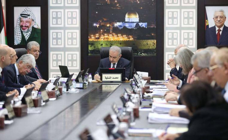 اجتماع للحكومة الفلسطينية