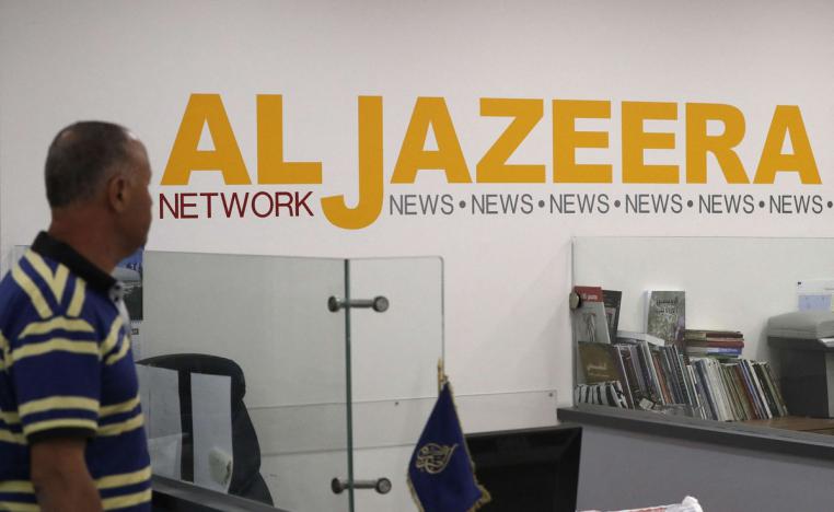 "الجزيرة" تصف القرار الإسرائيلي بحظر بثها بـ"الإجرامي"  