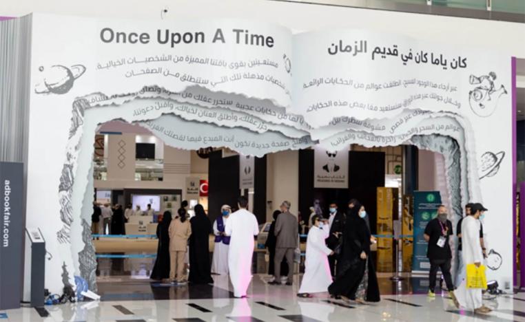 Abu Dhabi International Book Fair 