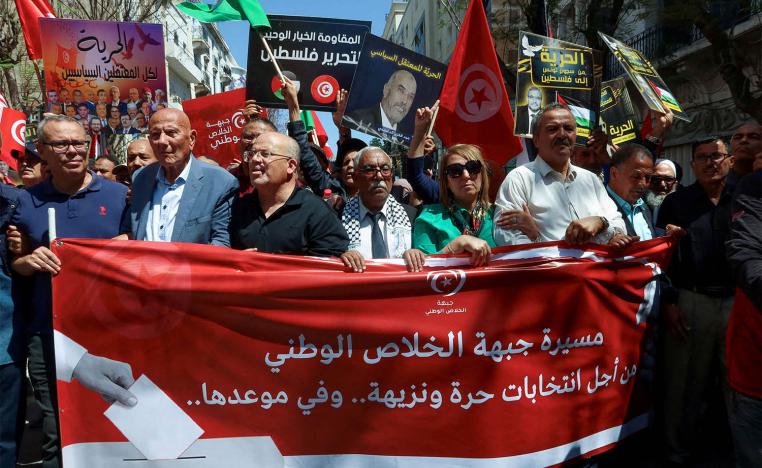 Hundreds protested in Tunis to demand the release of imprisoned journalists, activists and opposition figures