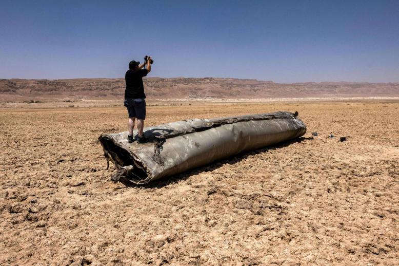 صاروخ إيراني تم اسقاطه في منطقة البحر الميت
