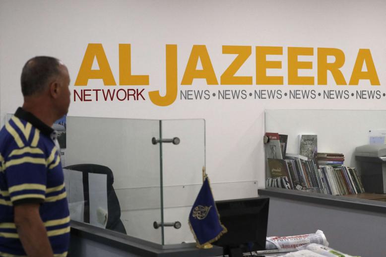 "الجزيرة" تصف القرار الإسرائيلي بحظر بثها بـ"الإجرامي"  