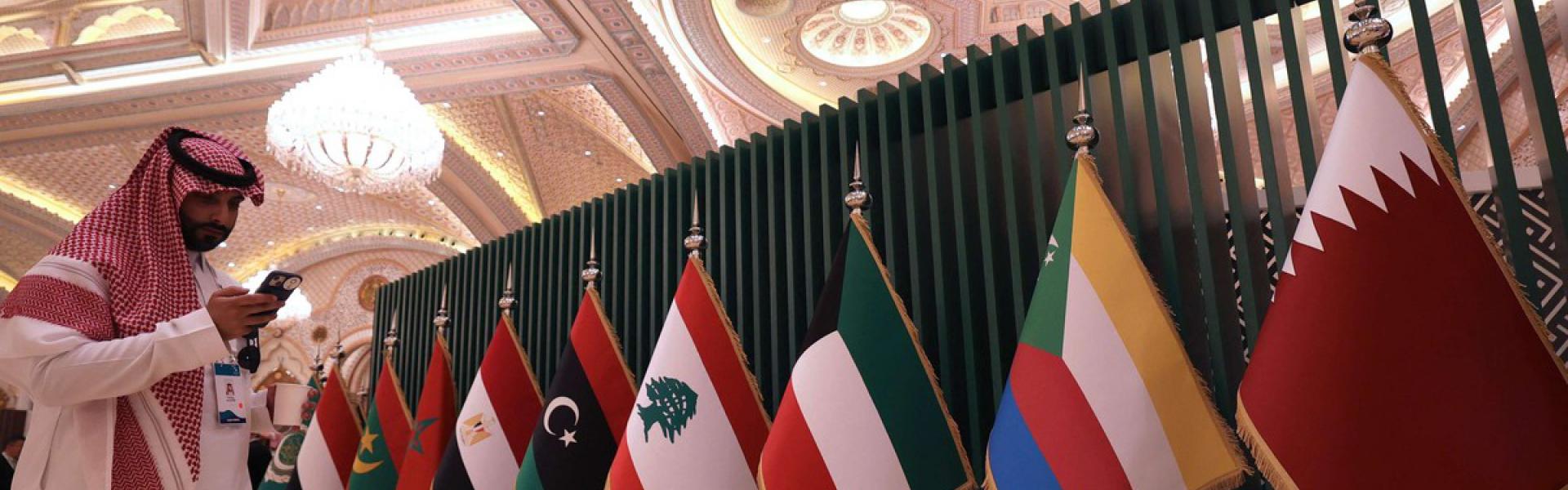 وجود مكتب للصندوق بالمملكة سيوسع العلاقة مع الدول العربية في المنطقة