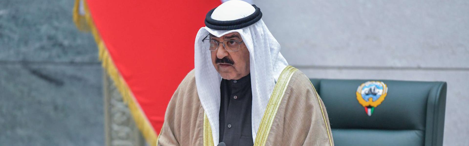 أمير الكويت يؤكد أنه لن يسمح إطلاقا بأن تستغل الديمقراطية لتحطيم الدولة