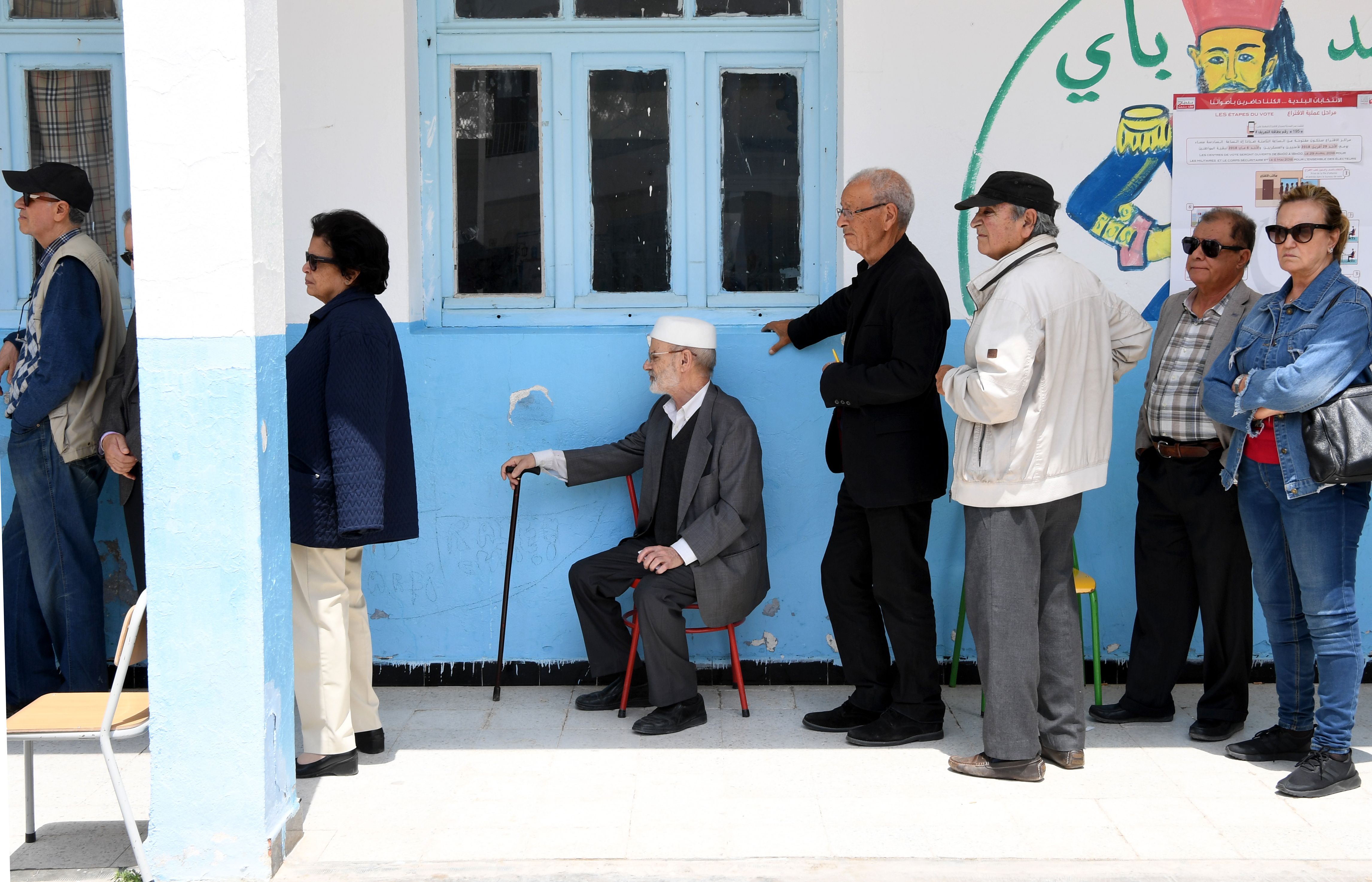 الانتخابات البلدية في تونس