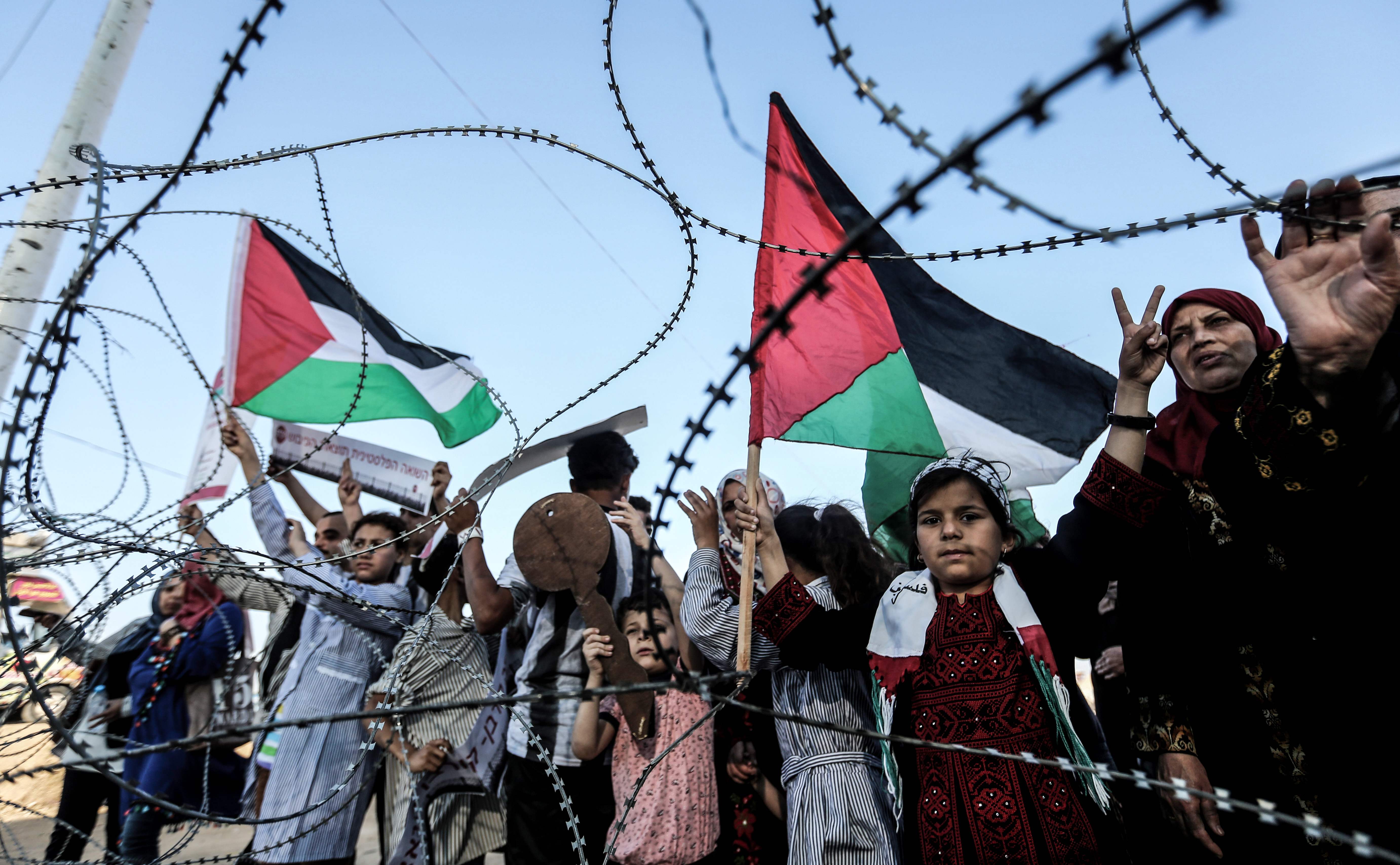 القدس