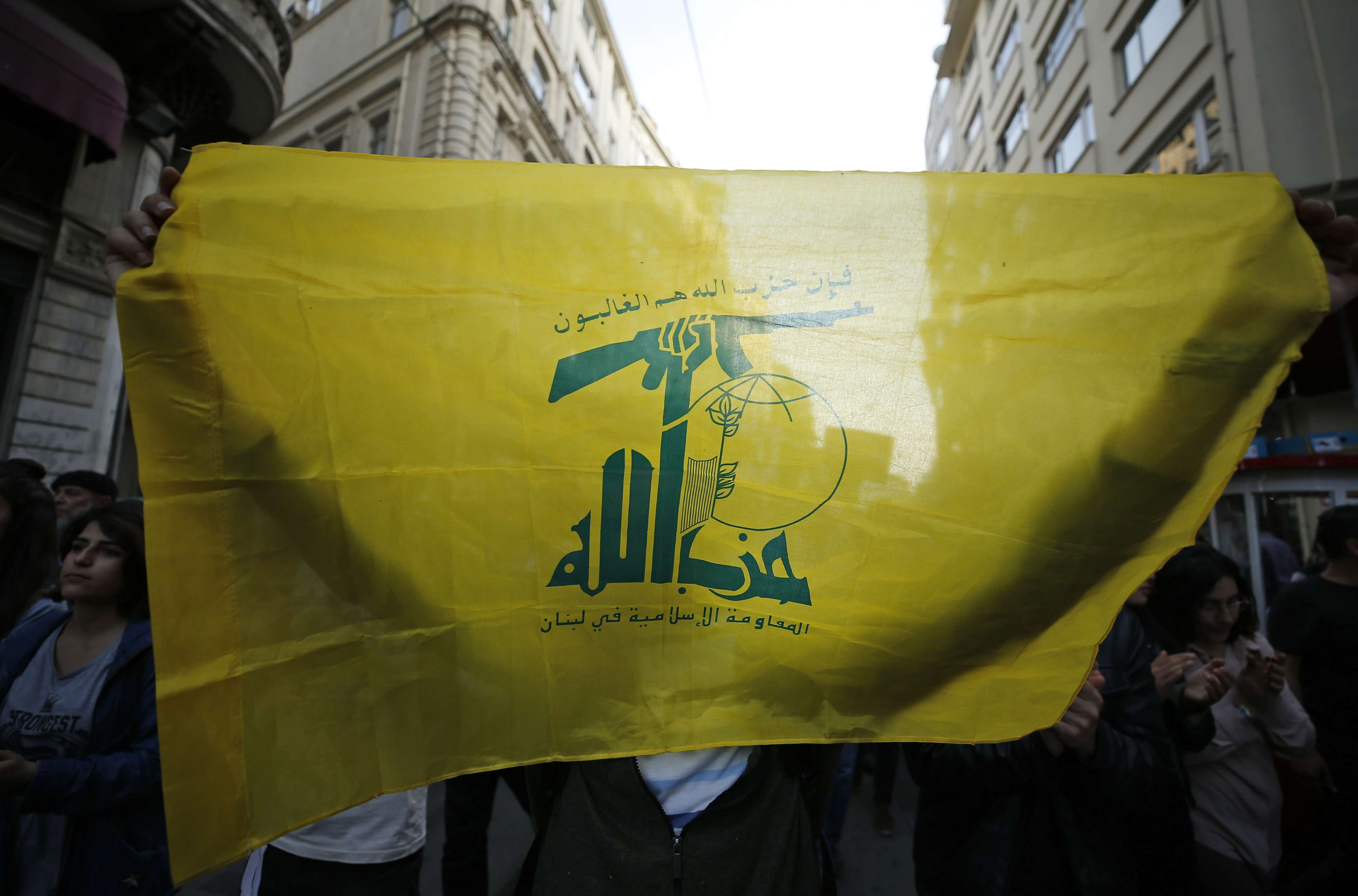 راية حزب الله
