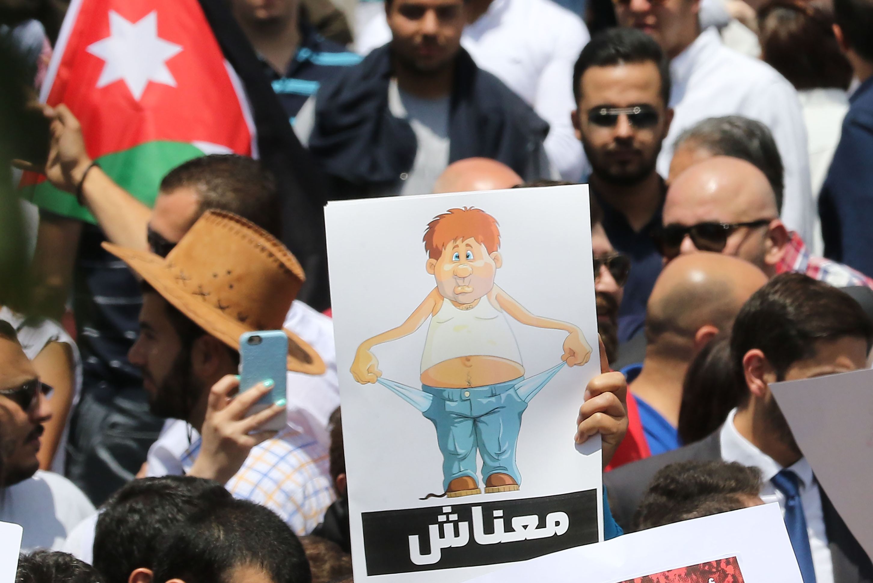 اضراب عمالي في الاردن