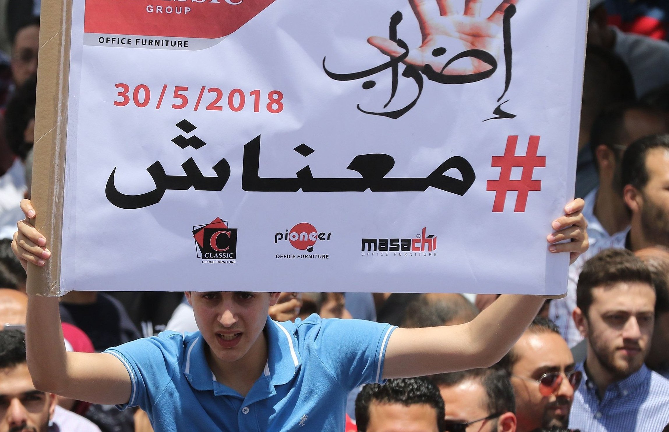 المضربون يشتكون غلاء المعيشة