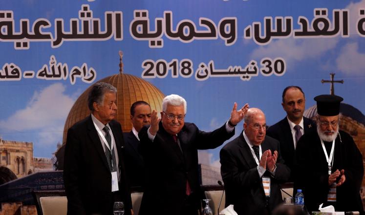 الرئيس الفلسطيني محمود عباس في اختتام اجتماع المجلس الوطني