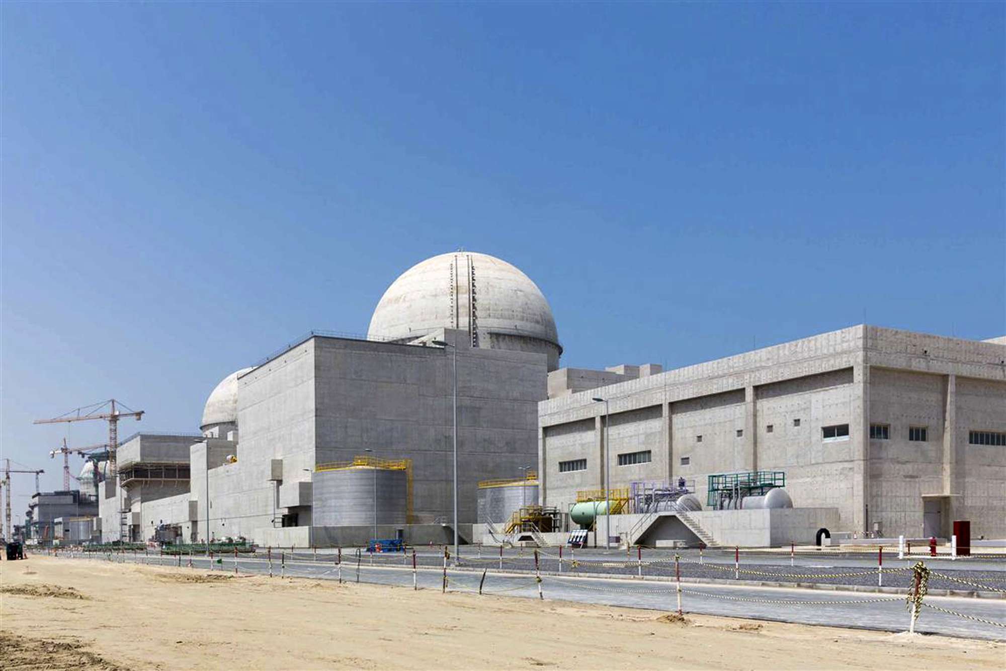 الإمارات ستكون اول دولة تحصل على الطاقة النووية خلال20 عاما