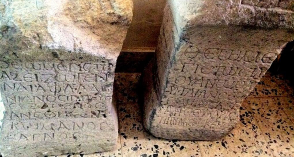 الواح اثرية مكتشفة في العراق