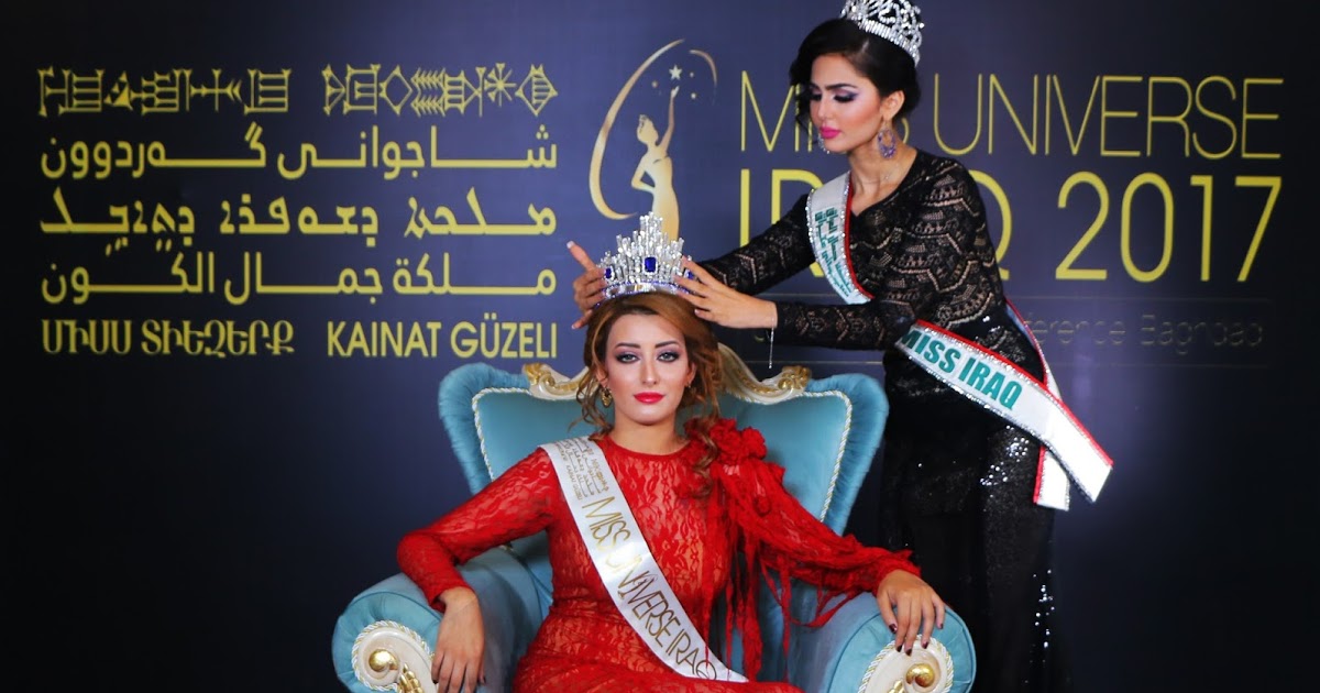 ملكة جمال العراق سارة عيدان خلال تتويجها في 2017