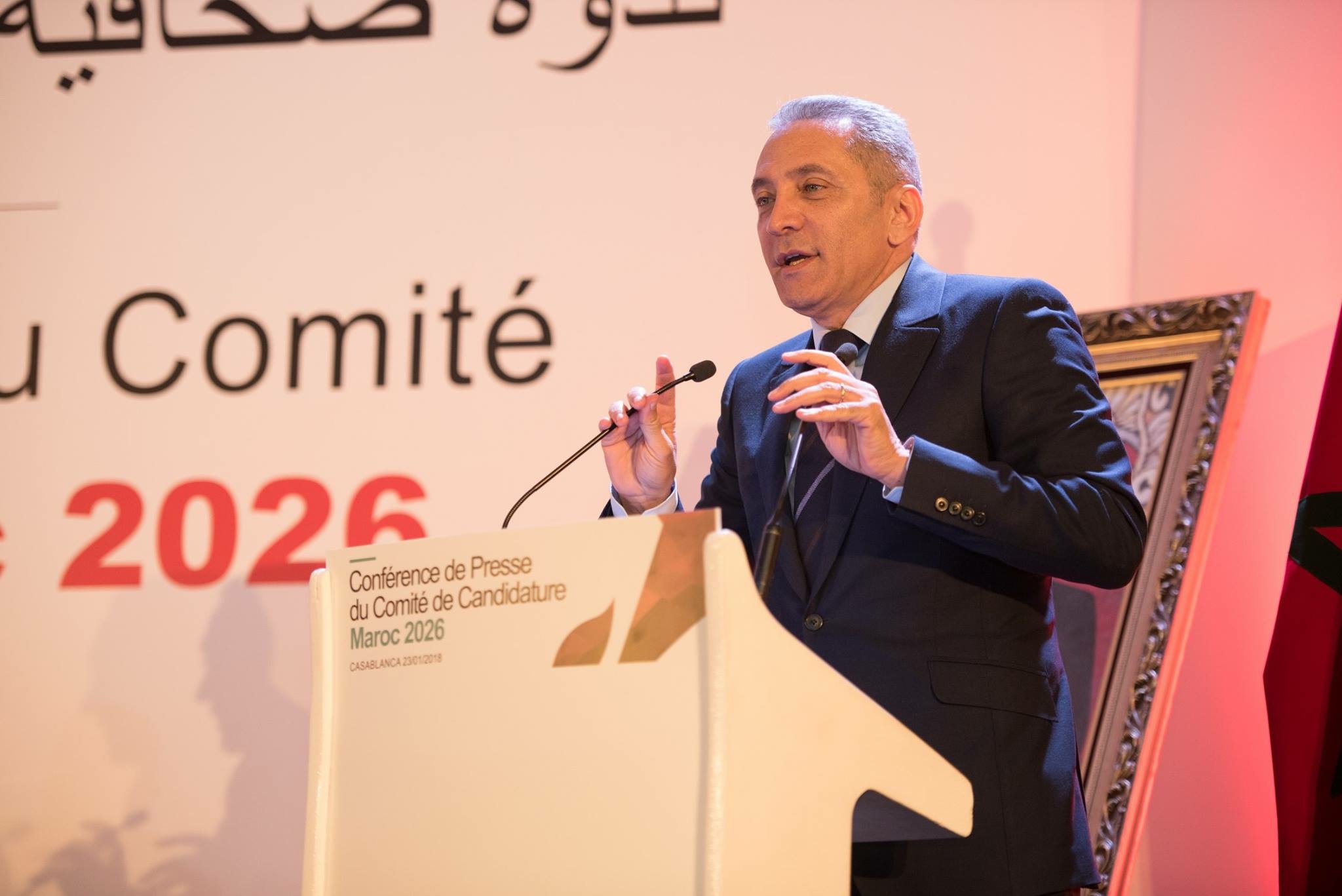 رئيس لجنة الترشيح المغربي للمونديال مولاي حفيظ العلمي 