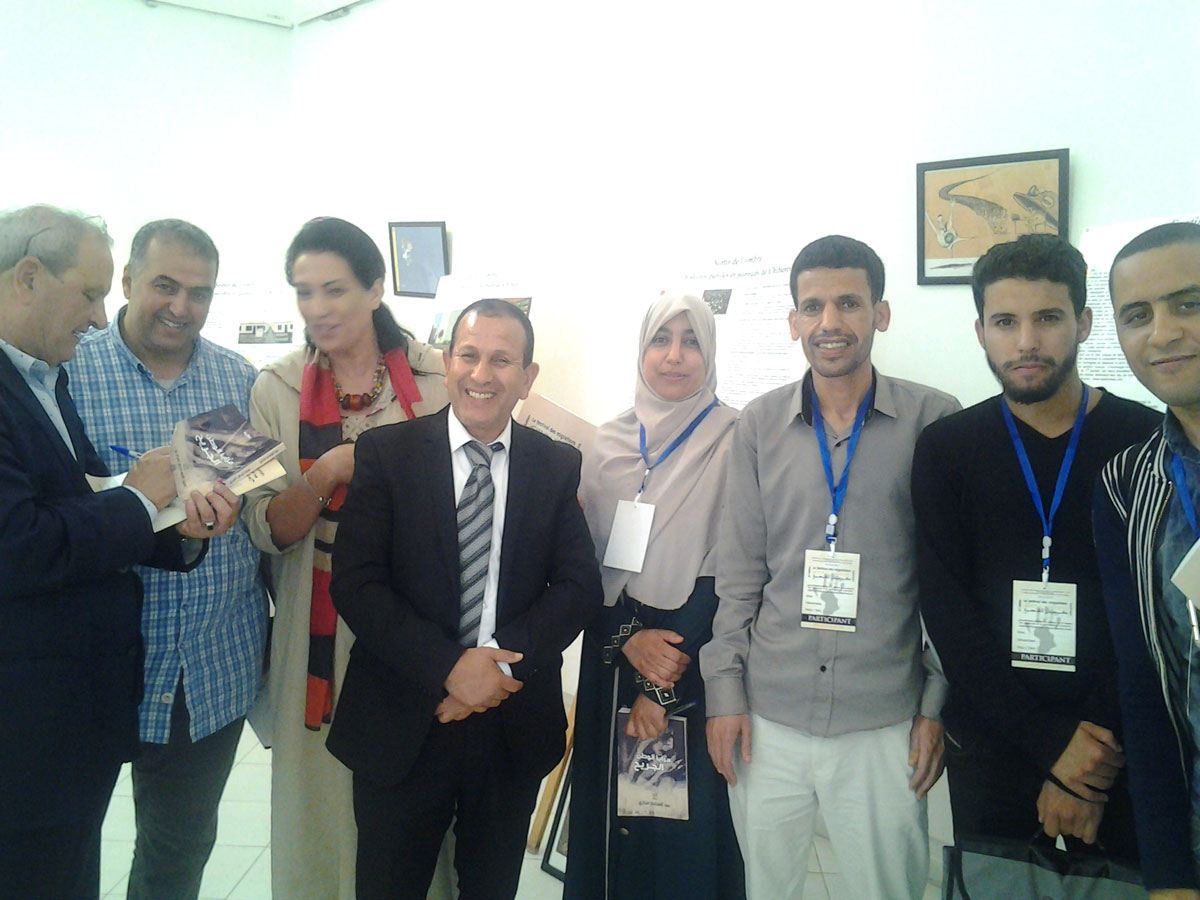 مهرجان الهجرة في اكادير المغربية