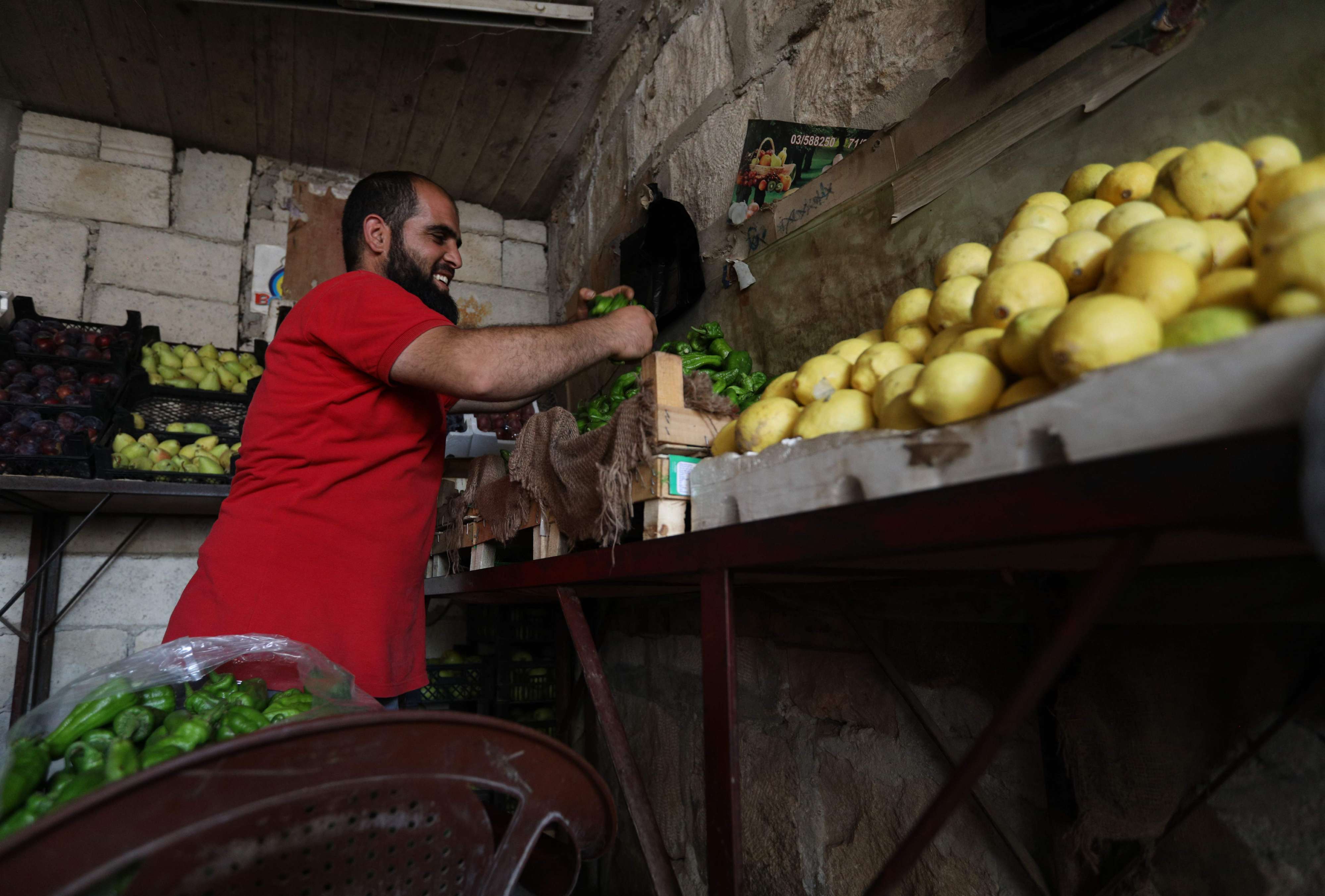 خضر معدة للتهريب بسوريا