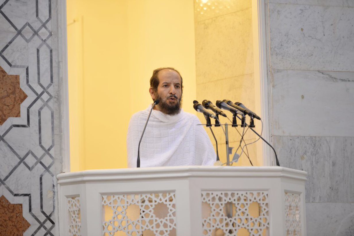 الدكتور سعد بن ناصر الشثري يلقي خطبة عرفة