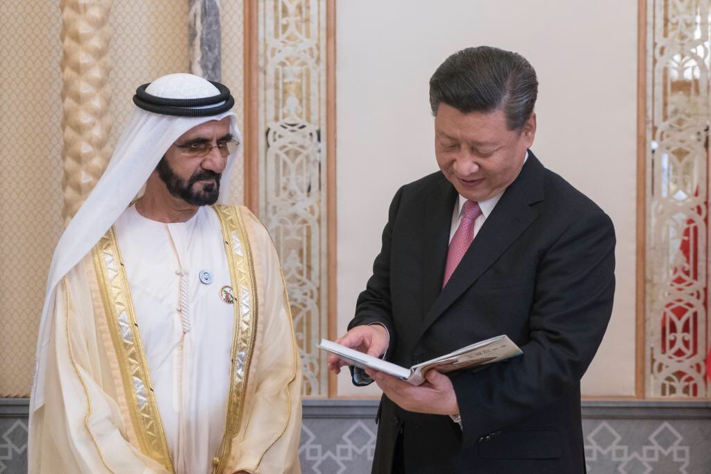 الرئيس الصيني والشيخ راشد آل مكتوم