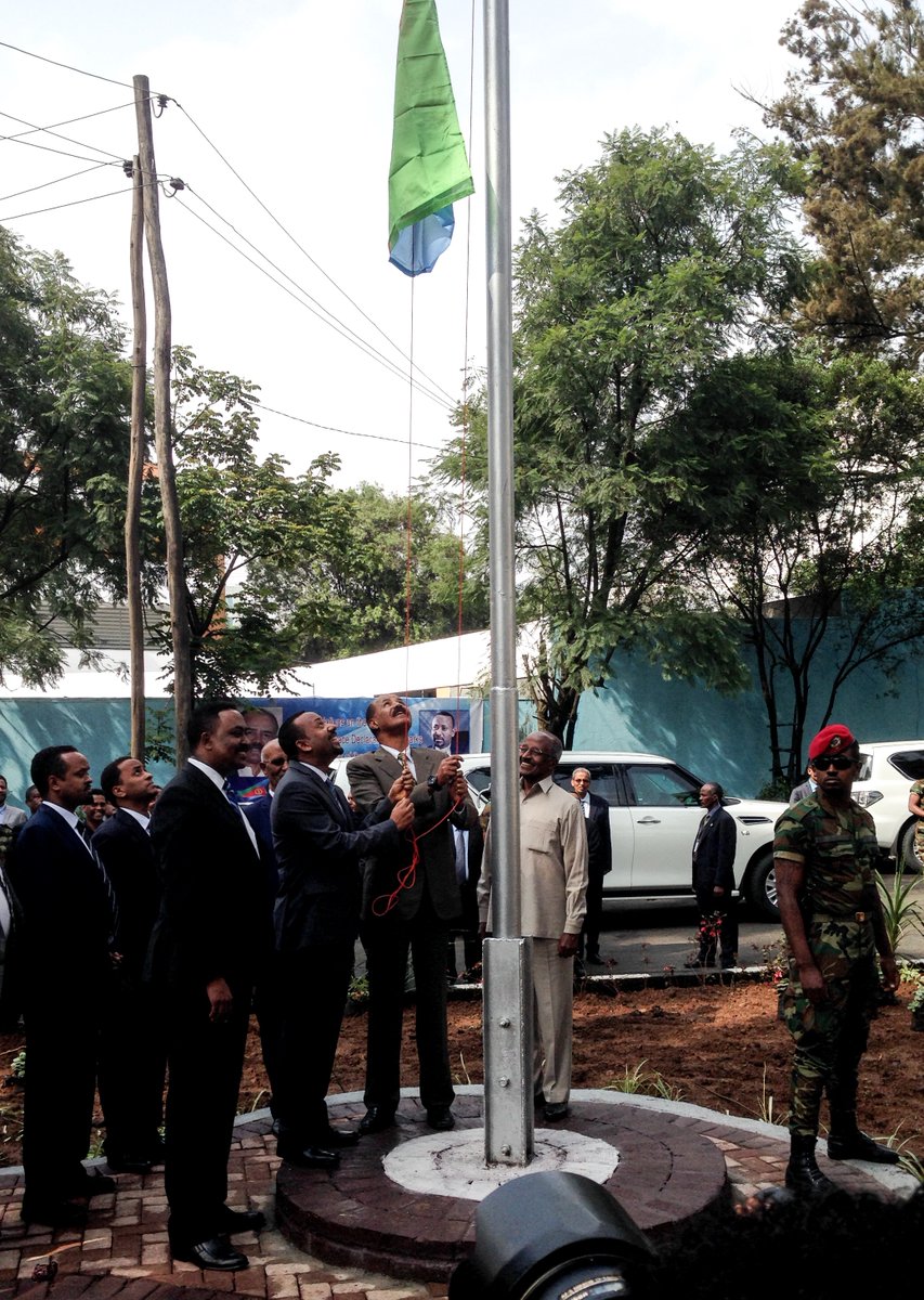 لحظة افتتاح سفارة إريتريا بأثيوبيا