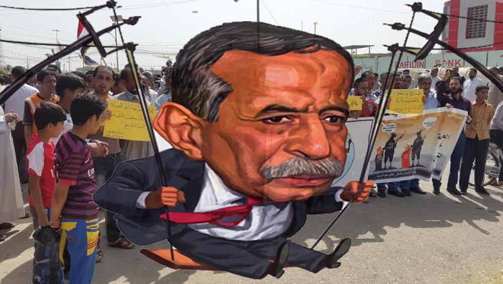 التحقيقات تطال قاسم الفهداوي