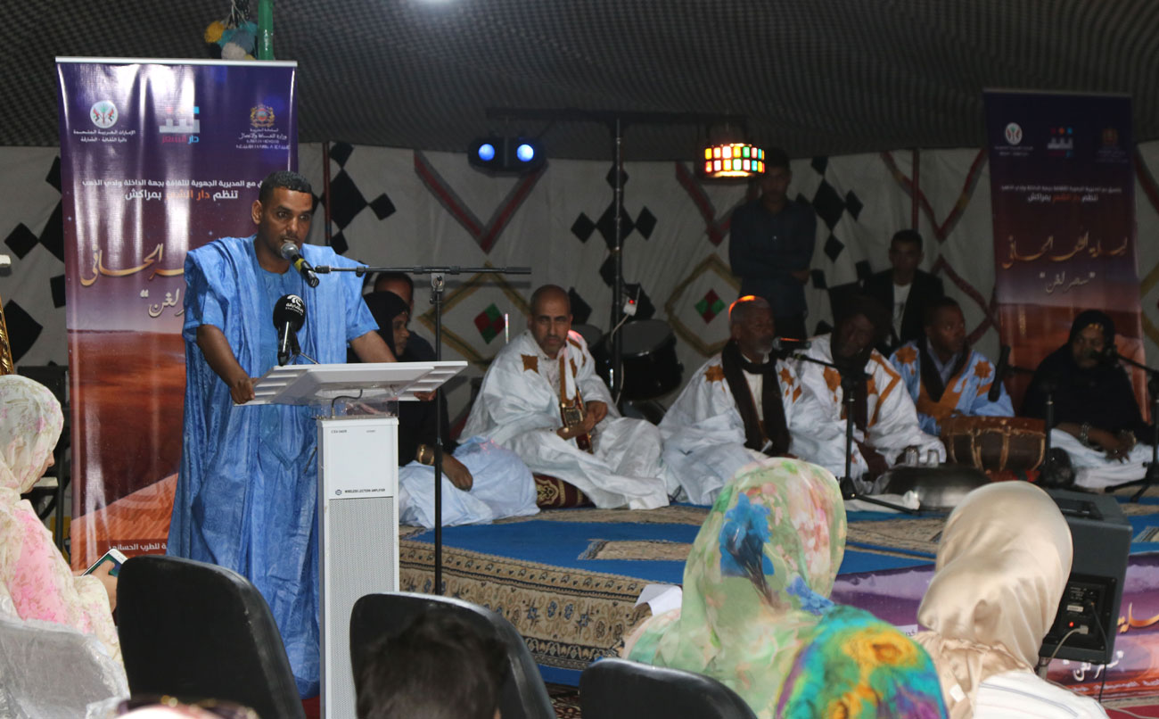 حضور الطقوس التراثية