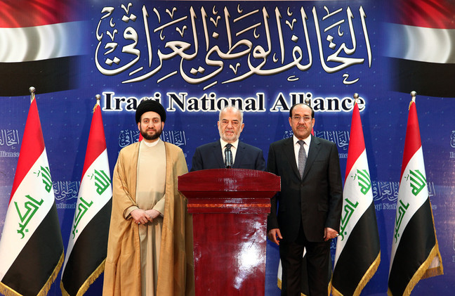 الحالف الوطني العراقي
