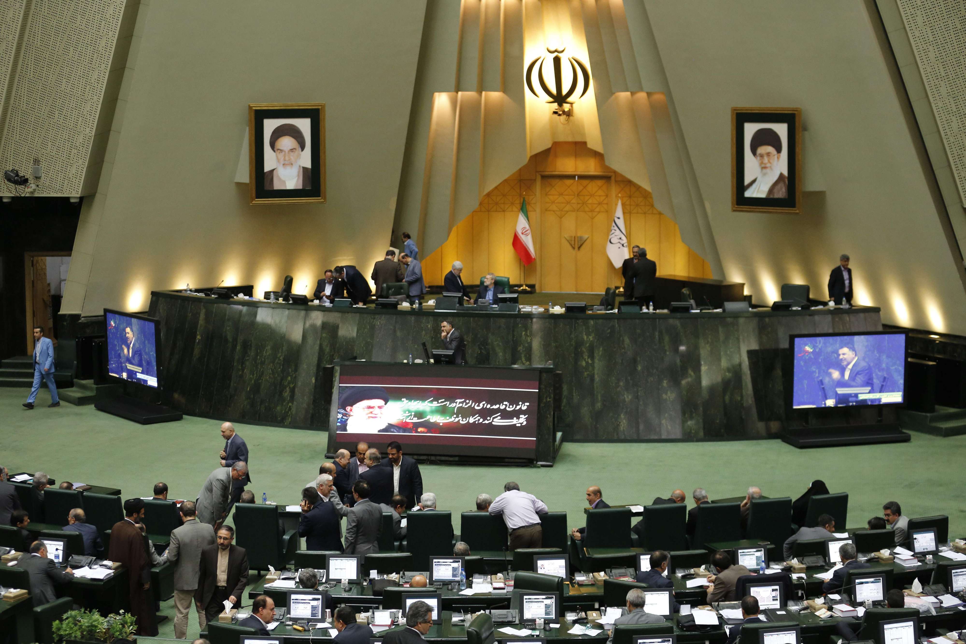 البرلمان الإيراني