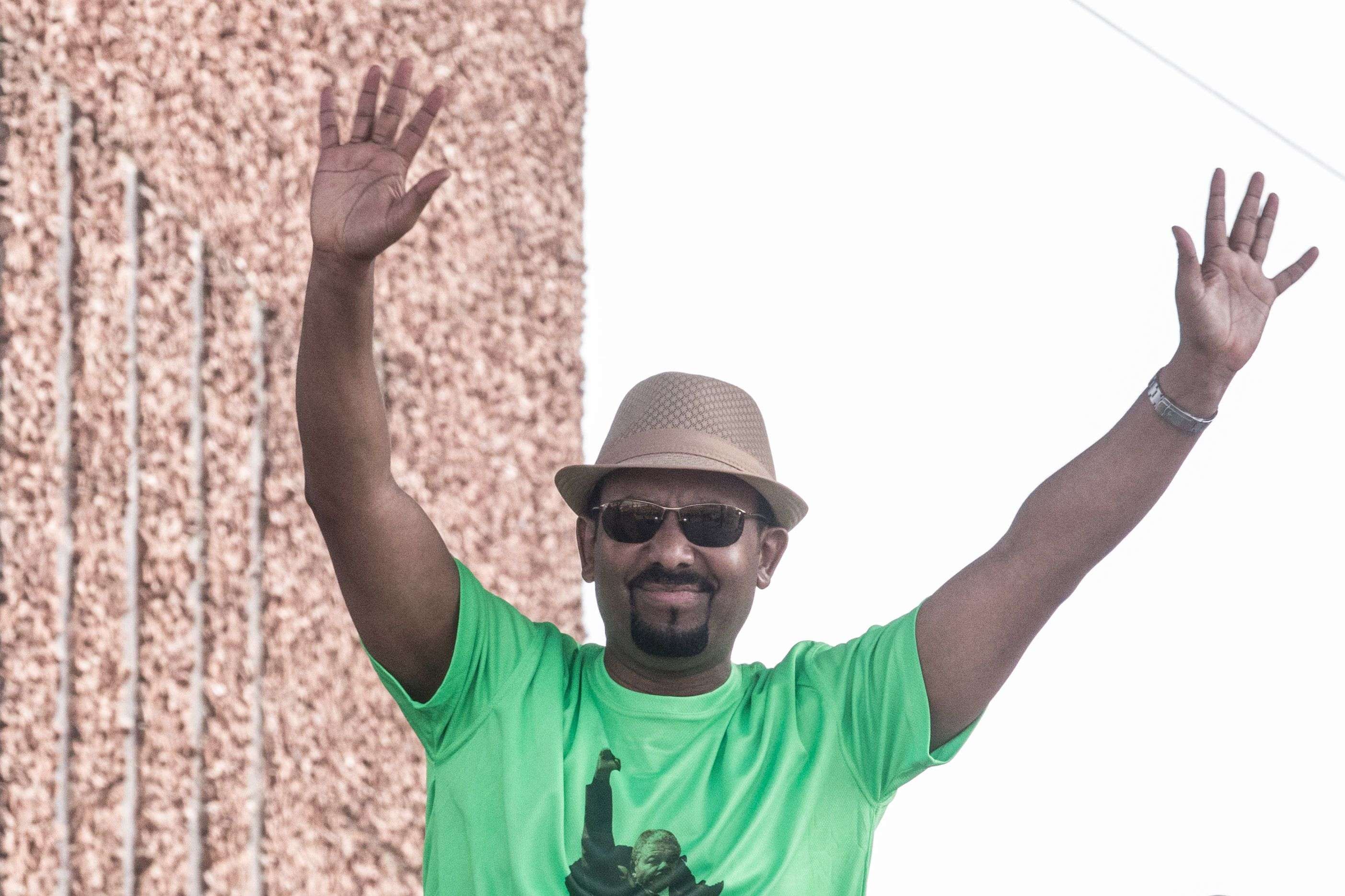ابي احمد