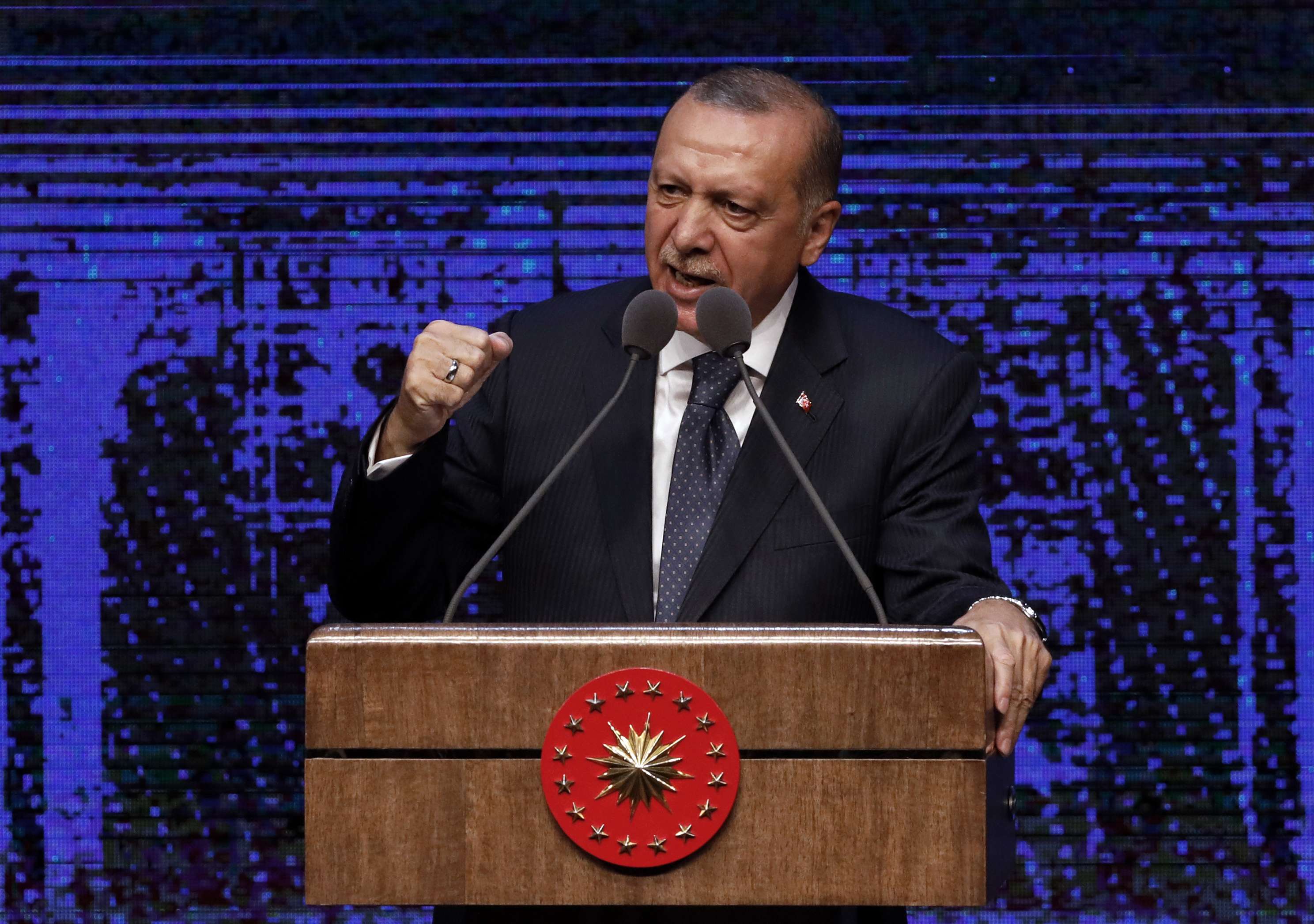أردوغان
