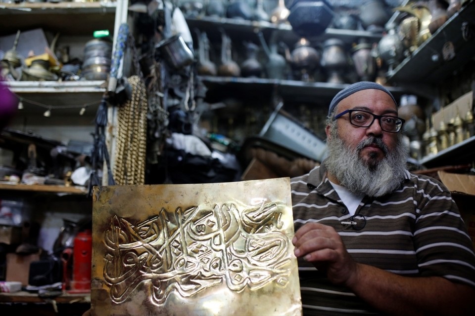 حرفة النحاسة إلى زوال قريب في القدس