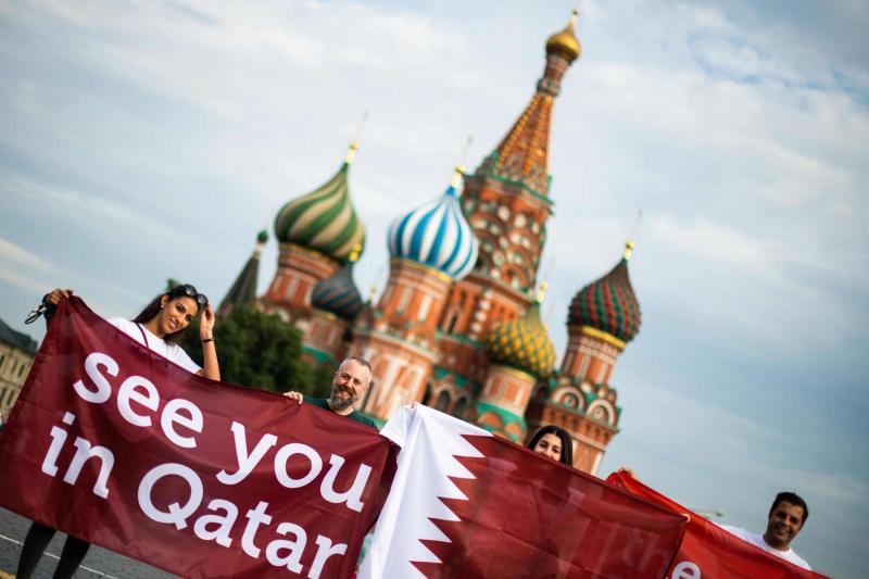 vA banner reading “See you in Qatar,” in reference to the Qatar 2022 World Cup, in Moscow, on July 14