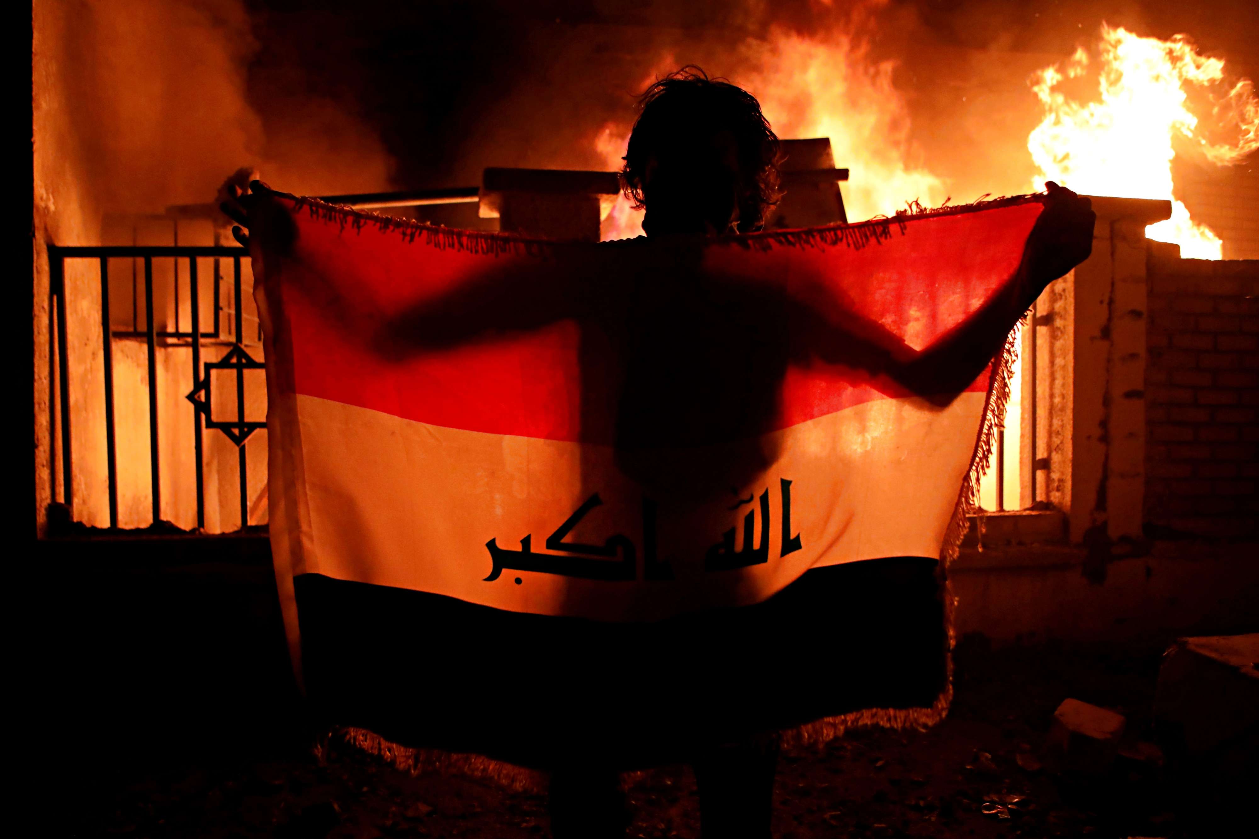 احتجاجات البصرة