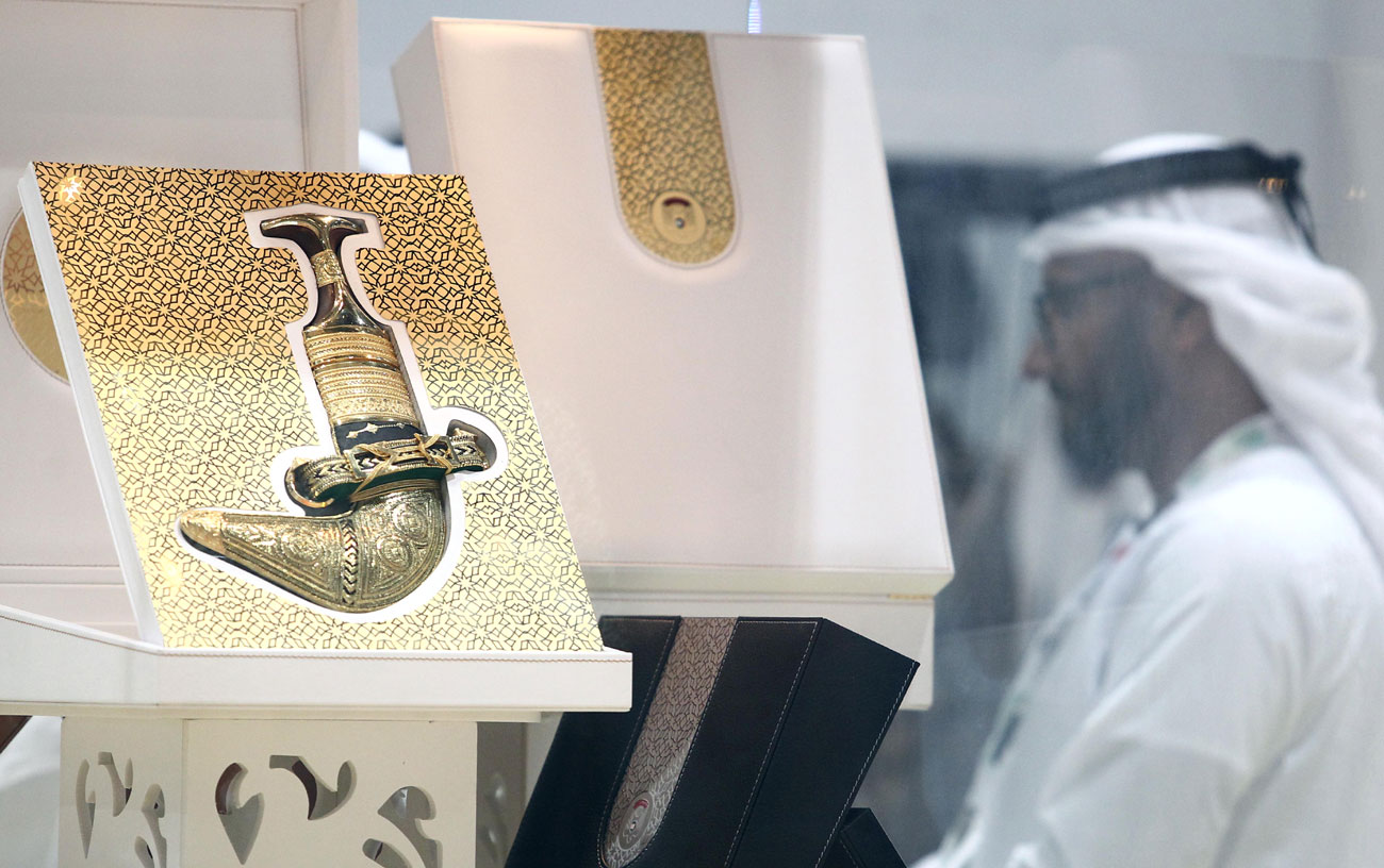 استدامة الهوية الوطنية والثقافة والتراث الإماراتي